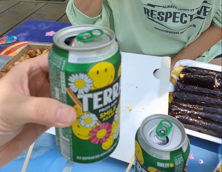 개구리화원 이미지
