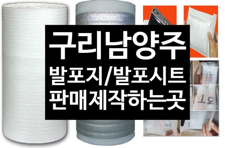 (주)이셀 이미지