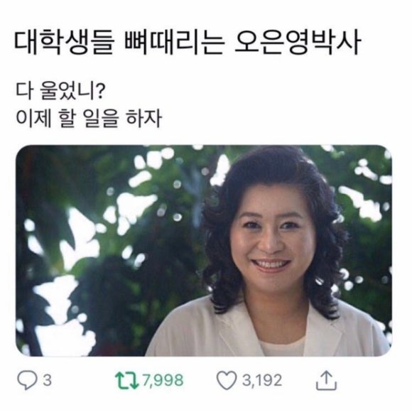 매일김밥 이미지
