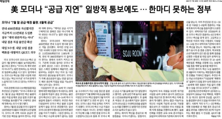 장전통신 이미지