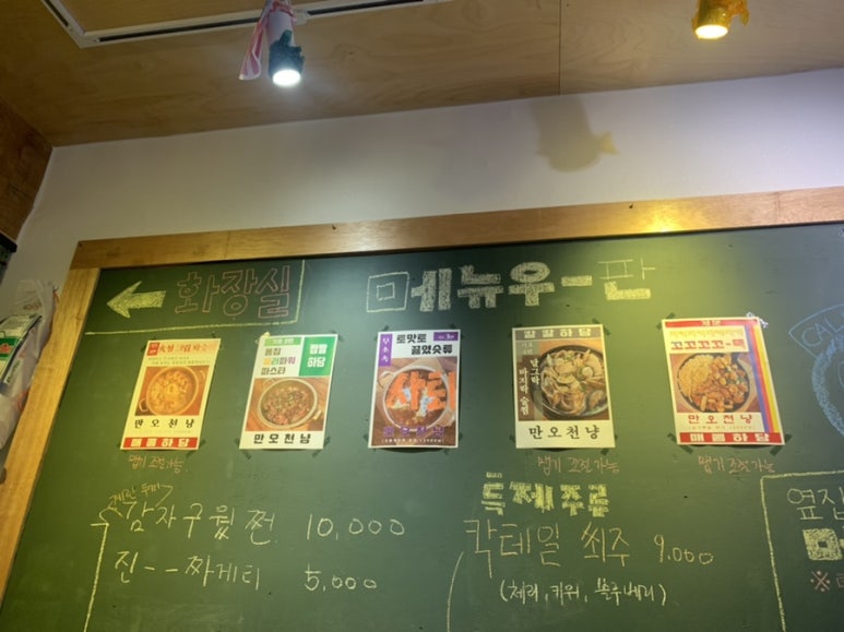 비봉방앗간 이미지