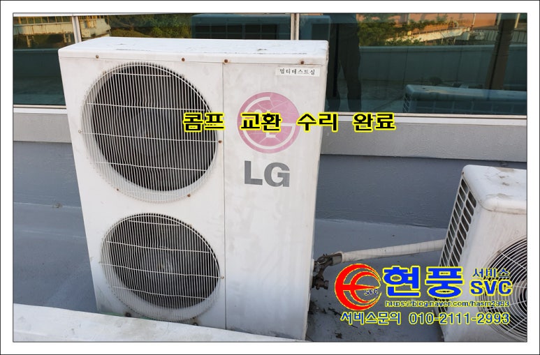 에스시콤프 이미지