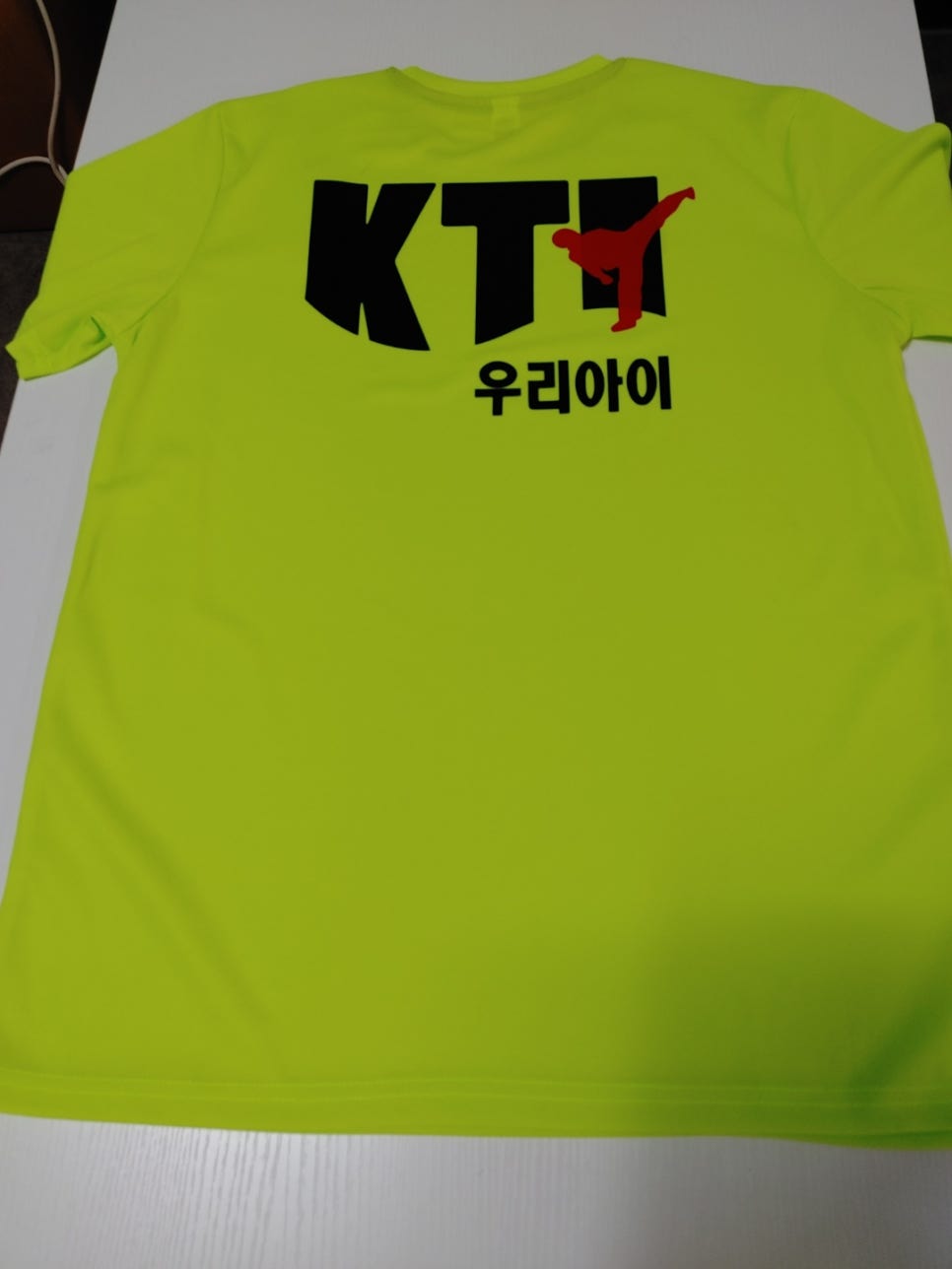 우리체육사 이미지