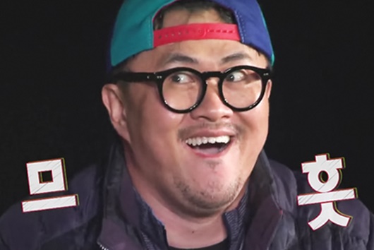 드유 이미지