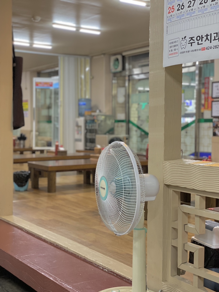 할머니냉면분점1호 이미지