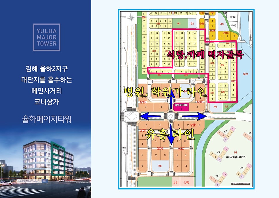 봄봄모텔 이미지