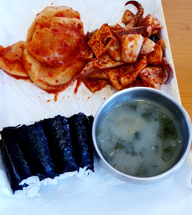 충무김밥고성할매 이미지