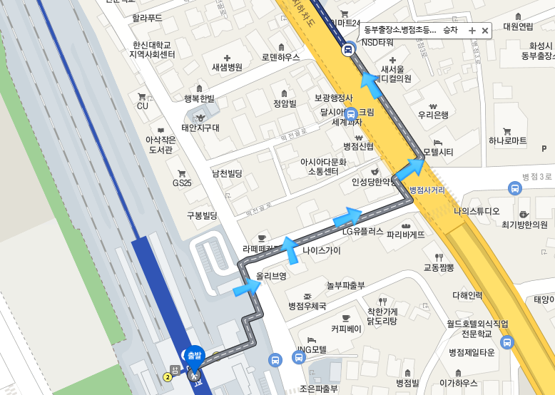 동탄보청기 병점역에서 동탄센터 오는 법(버스 H67,710,H4번) — 원문 이미지 1