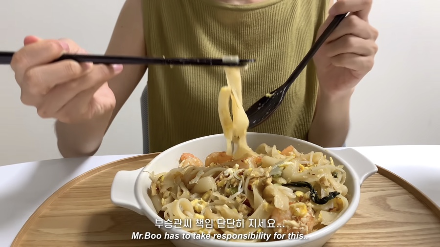 루트세븐틴 이미지