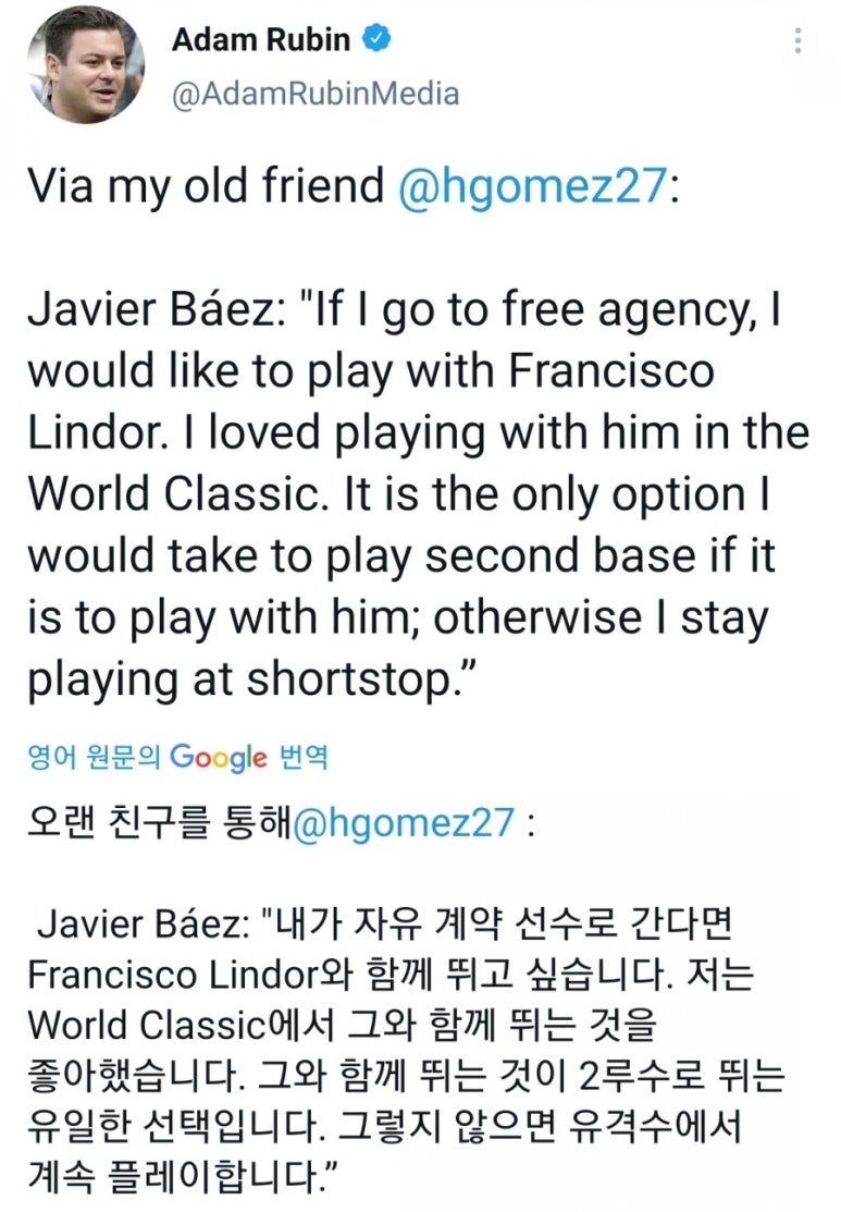 어랑 이미지