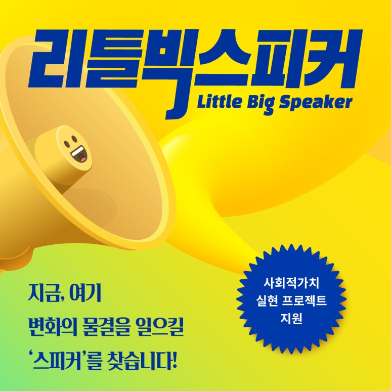 (주)주빅스 이미지
