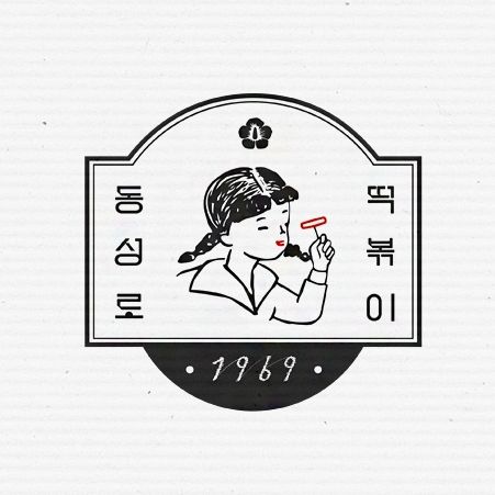 디퍼런스디자인 이미지