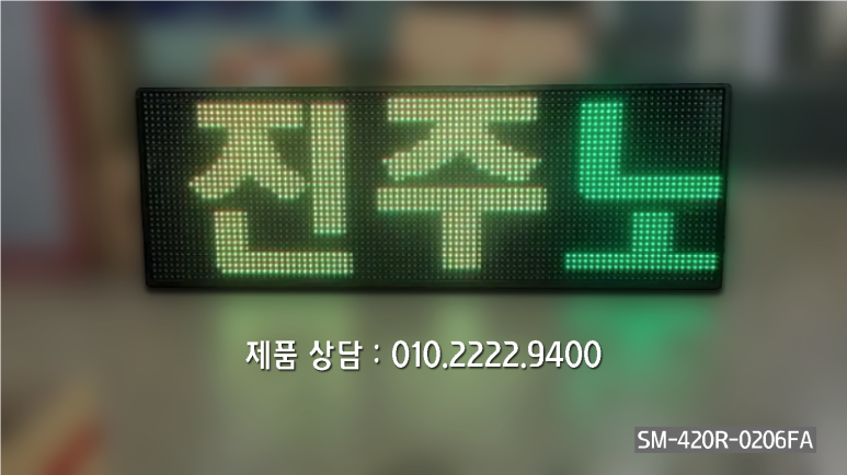 칼라노래연습장 이미지