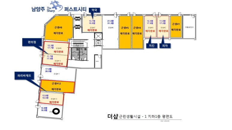 더샵미용실 이미지