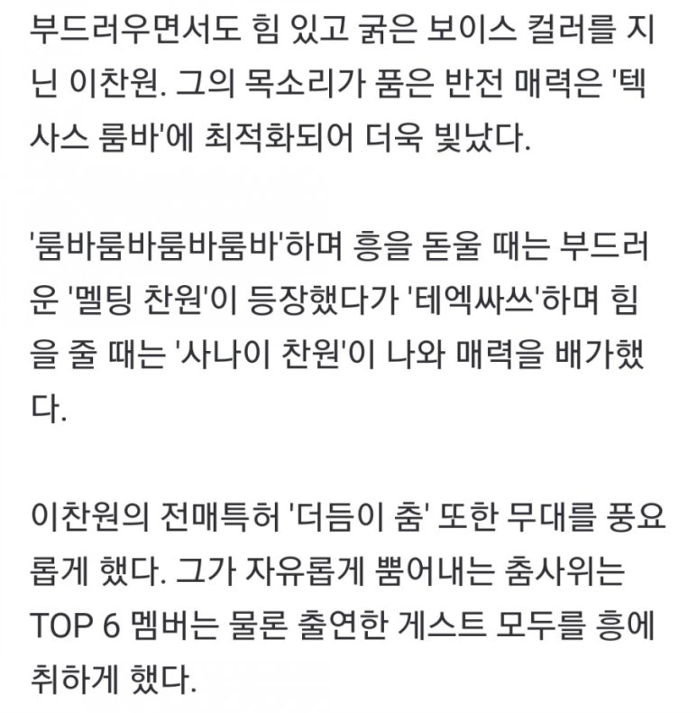 명인클린 이미지