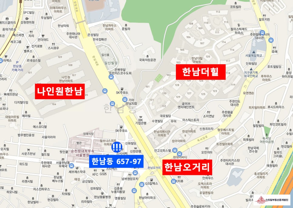 (주)더스타힐 이미지