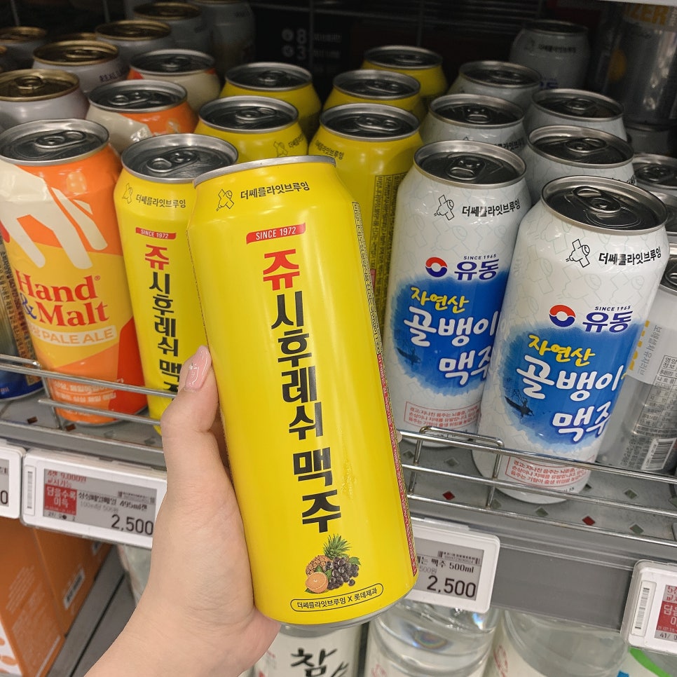 대명곱창 이미지