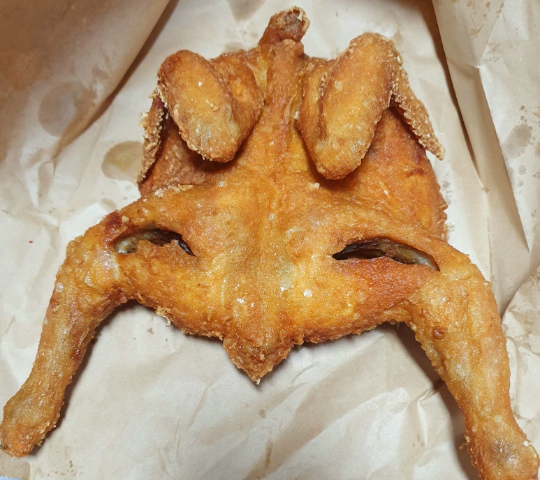 임금님통닭 이미지