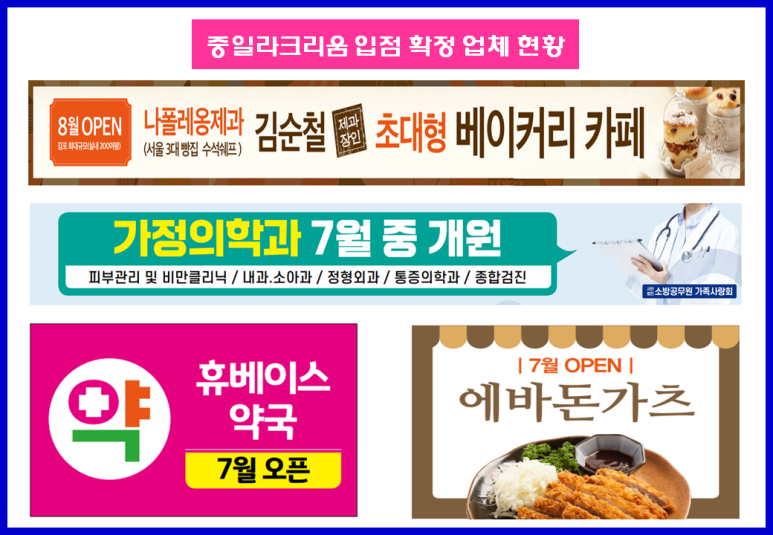 앵커노래연습장 이미지