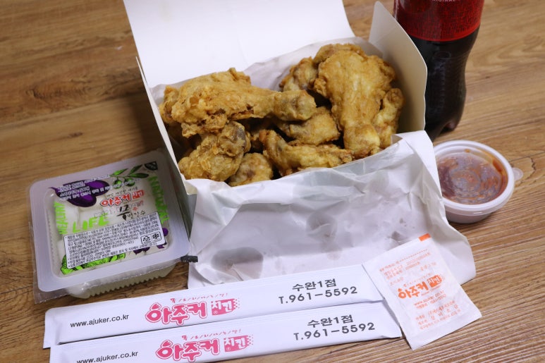 아주커치킨광산 이미지