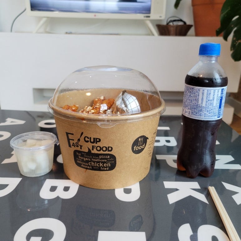 과물치킨 이미지