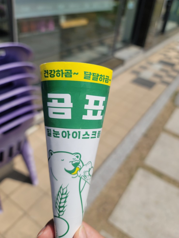 CU 원주봄마중길점 이미지