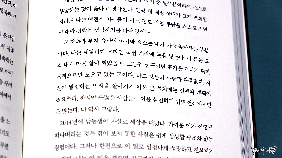 베스트자산 이미지