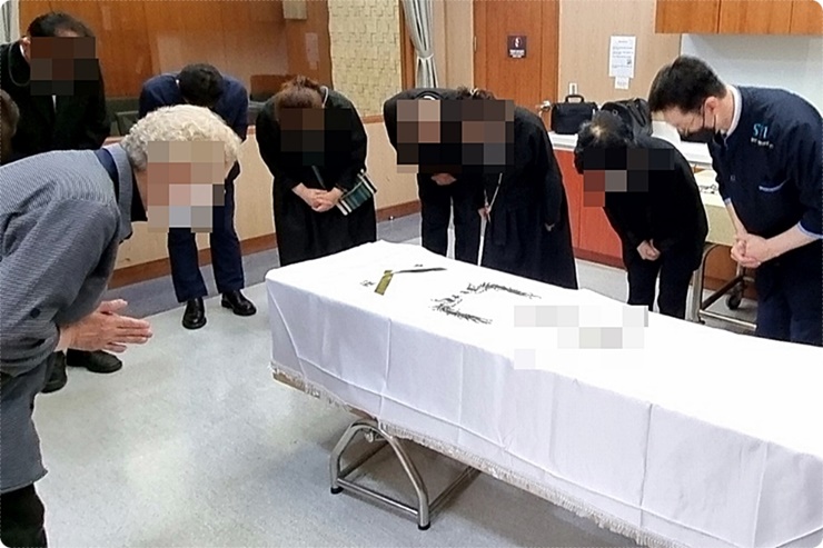 송현장례식장 이미지