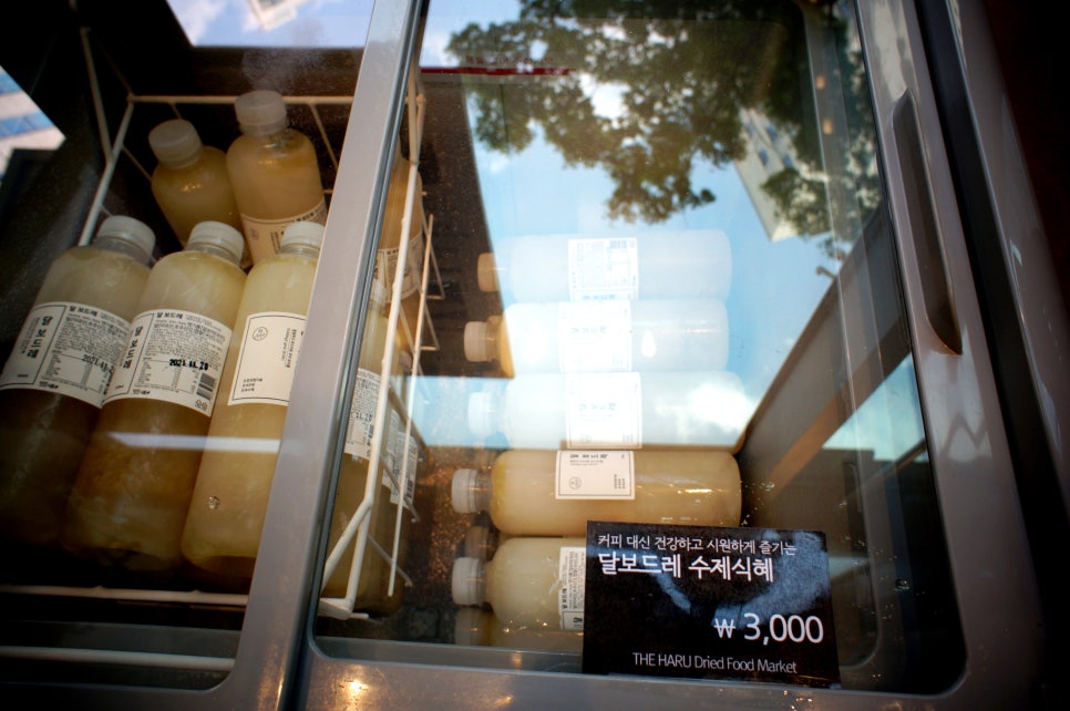 간식창고일산 이미지