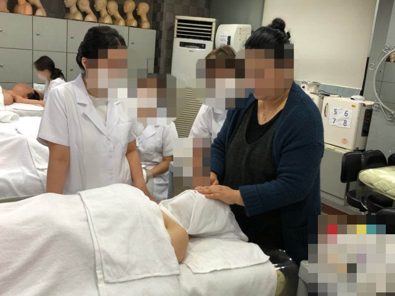 공주 피부관리실 이미지