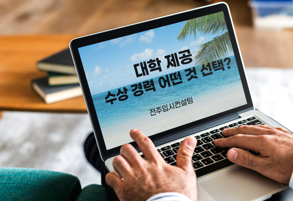 바비전주지사 이미지