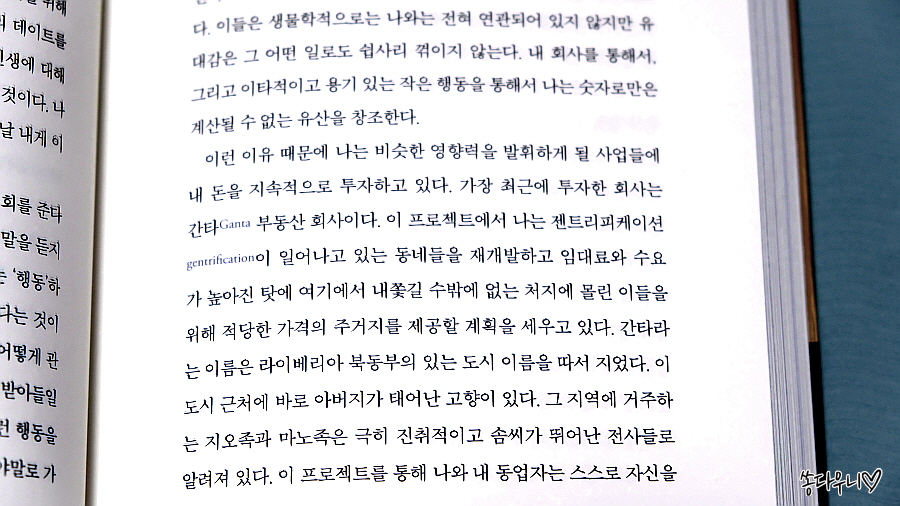 베스트자산 이미지