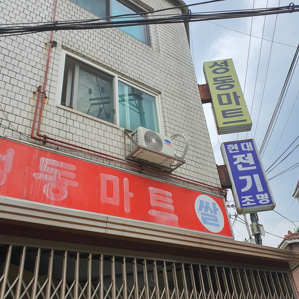 엘지에어컨종합보일러 이미지
