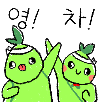 코코넛콘 이미지