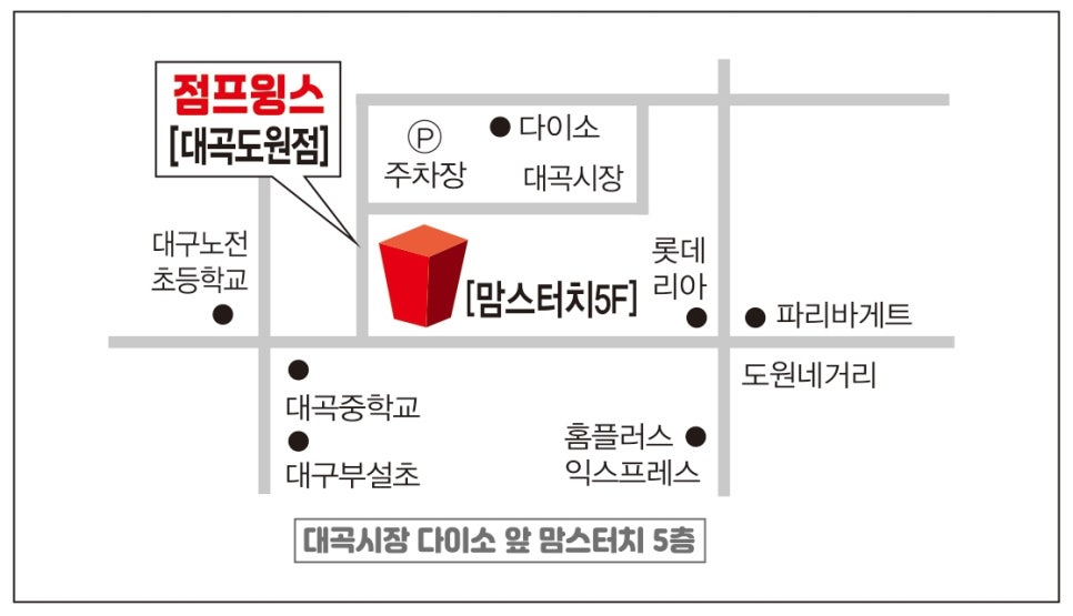 아람헤어샵 이미지