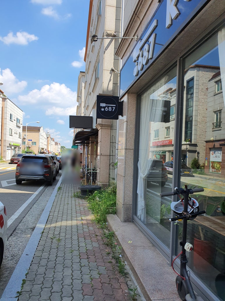 687로스팅카페 이미지