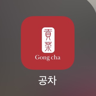 공차 일산차병원점 이미지