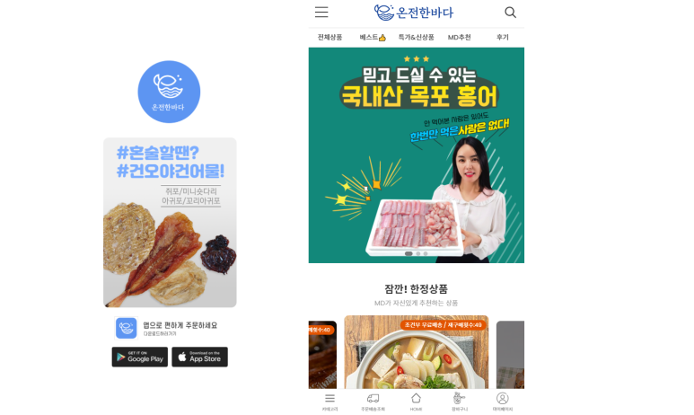 (주)아이티에스 이미지