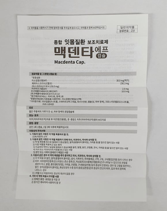 시.에프 이미지