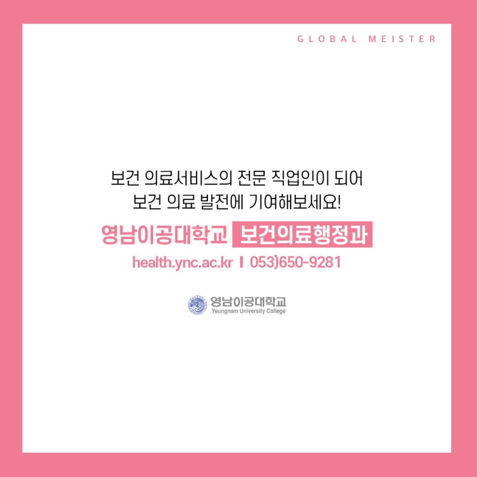우리들공인행정사 이미지