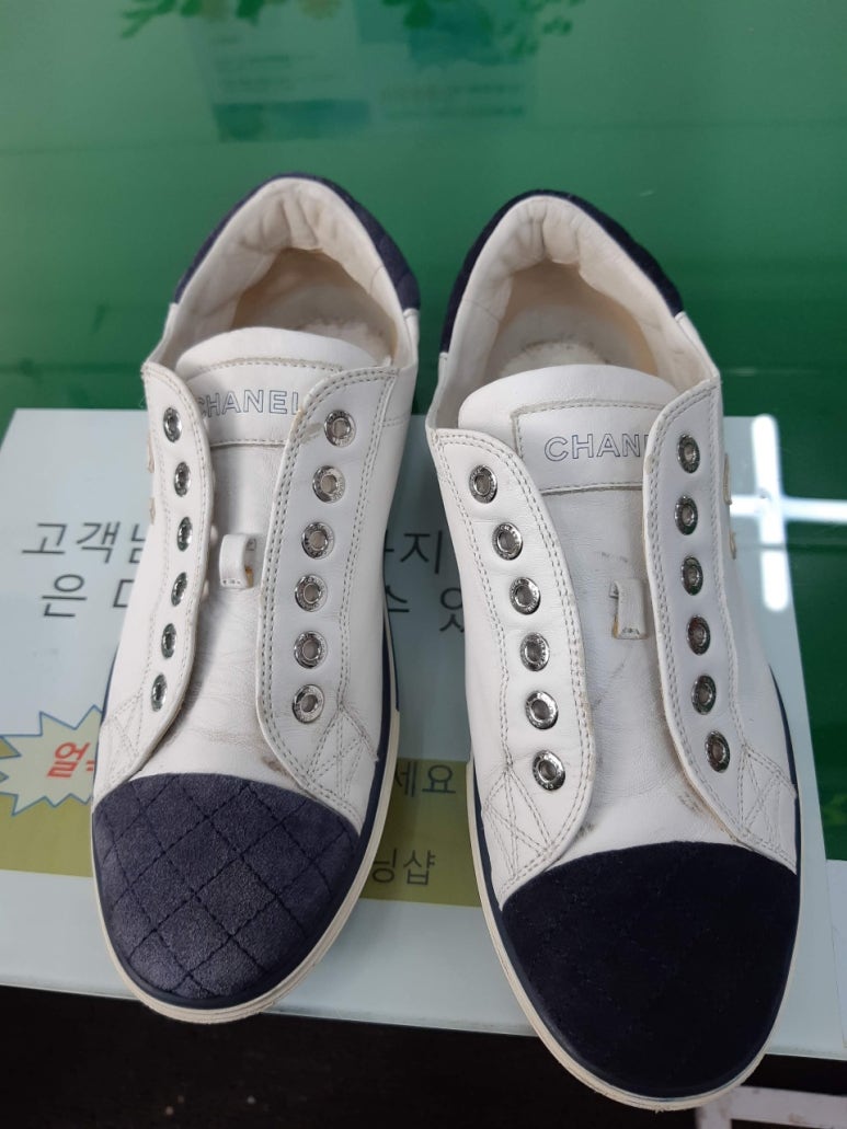 행복한크리닝샵 이미지