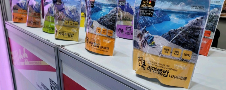 (주)참미푸드 이미지