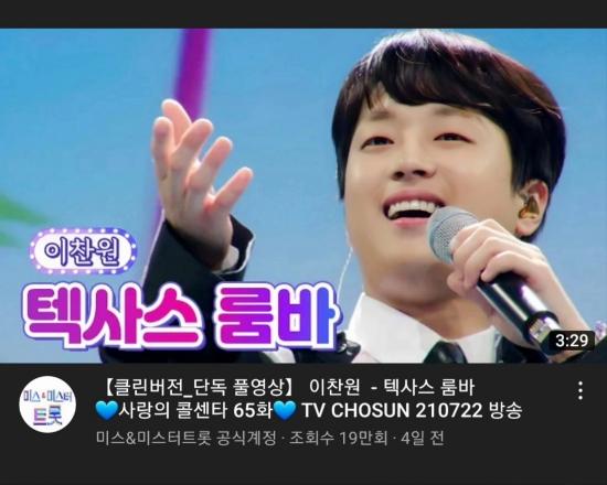 명인클린 이미지