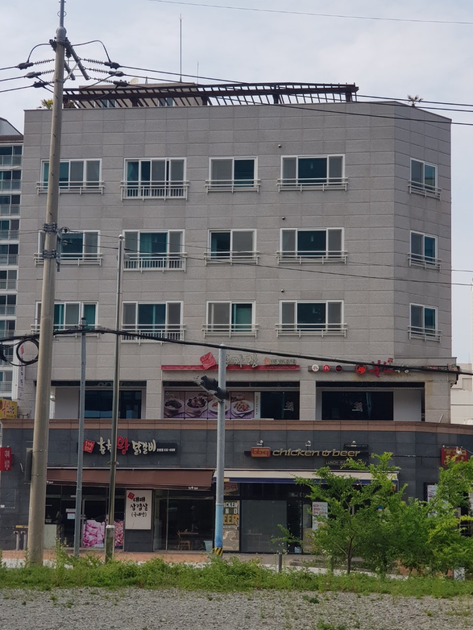 춘천왕닭갈비장평점 이미지
