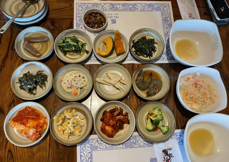 토방집 이미지