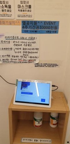 데일리스터디카페 이미지