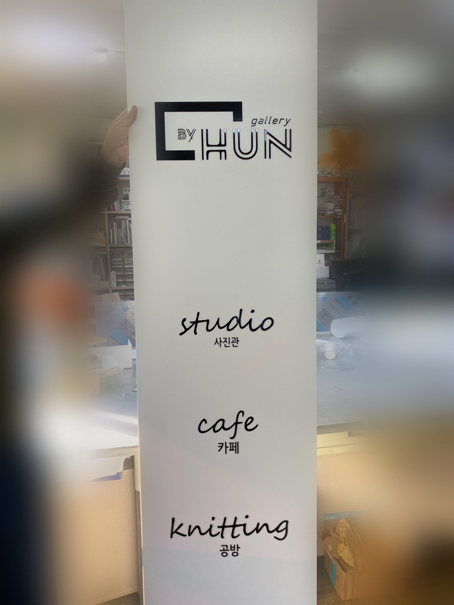 동남아크릴 이미지