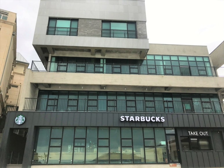 스타벅스제주협재점 이미지