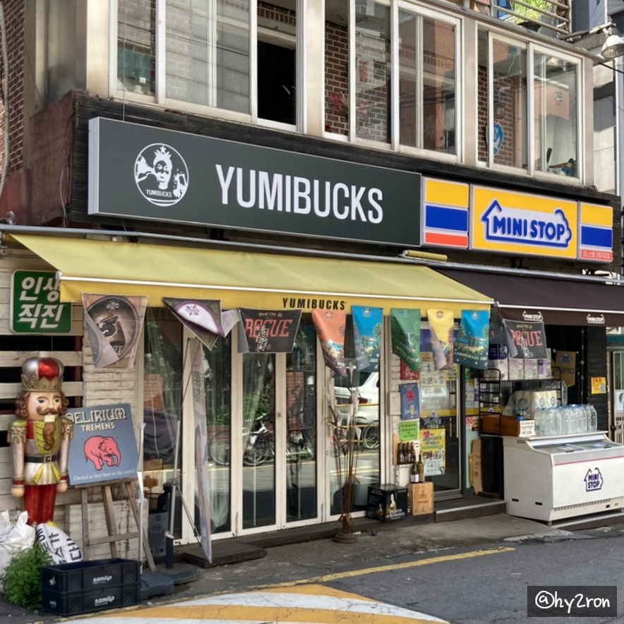 유미벅스 이미지