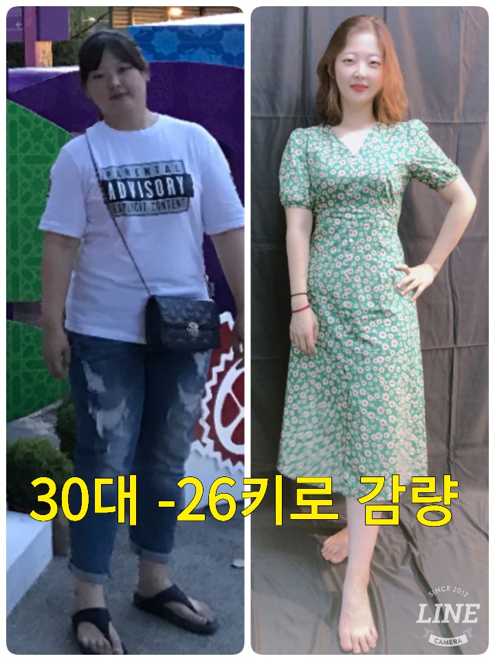 코칭핏치유 이미지